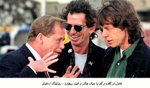 Vaclav Havel. Rolling Stones (2)